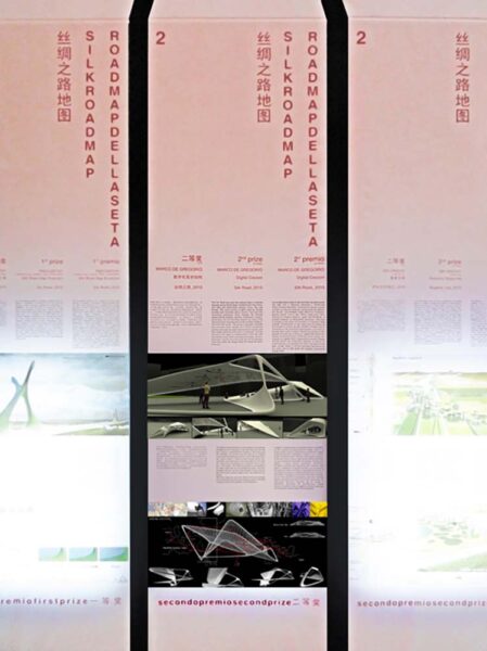 Shangay_Worl_Exhibition_06